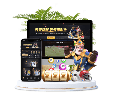 英亚全站APP手机版